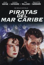 Пожнешь бурю