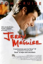 Джерри Магуайер