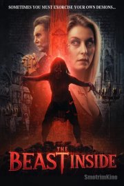 Одержимость Анны