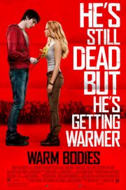 Тепло наших тел