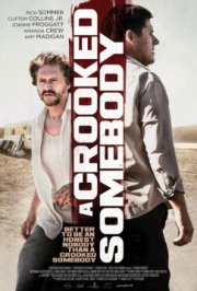 Бесчестный