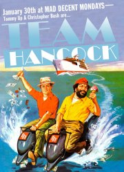 Орел или Решка