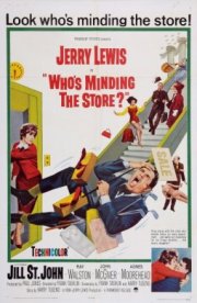 Кто позаботится о магазине?