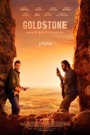 Голдстоун