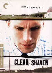 Чистый, бритый