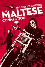 Мальтийский связной