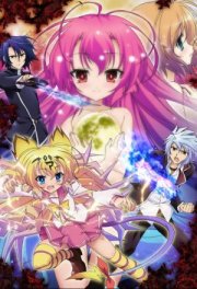 Вечная демонесса и ее черный кролик