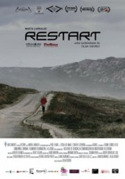 Рестарт
