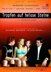 Капли дождя на раскаленных скалах