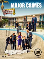 Особо тяжкие преступления