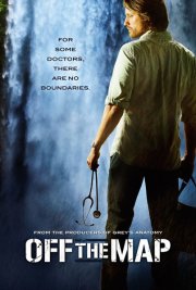 Без координат