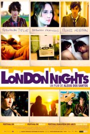 Неубранные постели