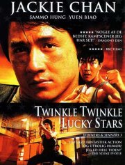 Мои счастливые звезды 2