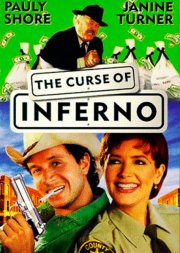 Руки вверх, или Грабители-неудачники