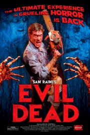 Зловещие мертвецы