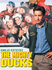 Могучие утята