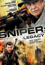 Снайпер: Наследие