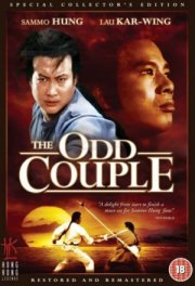 Магия шахматного бокса