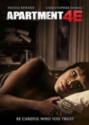 Квартира 4Е