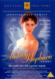 История Одри Хепберн