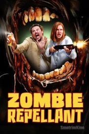 Спрей от зомби