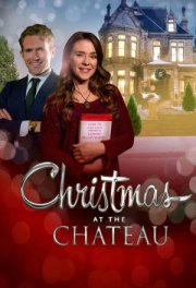 Рождество в замке