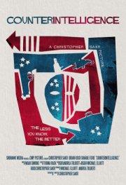 Контрразведка