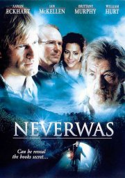 Страна Небывалия