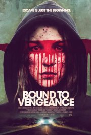 Связанные местью