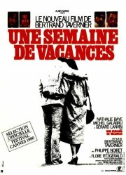 Неделя отпуска