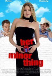 Легкое увлечение