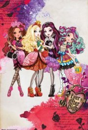 Школа Эвер Афтер