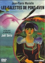 Галеты из Понт-Авена