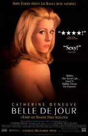 Дневная красавица