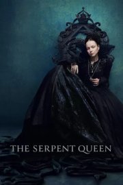 Королева змей