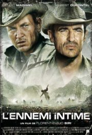 Близкие враги