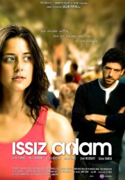 Мой нетронутый остров