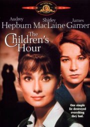 Детский час