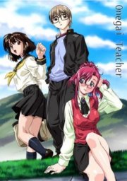 Пожалуйста! Учитель