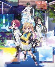 Мириады цветов фантомного мира