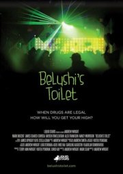 Туалет Белуши