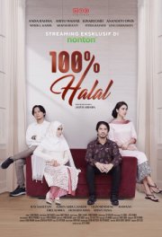 Стопроцентный халяль