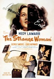 Странная женщина