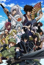 Десять храбрецов