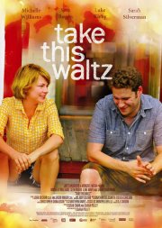 Любит / Не любит