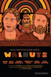 Клиника доктора Бака