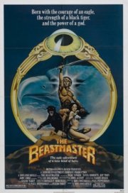 Повелитель зверей