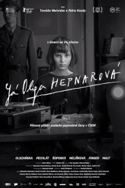 Я, Ольга Гепнарова