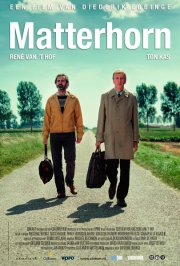 Маттерхорн