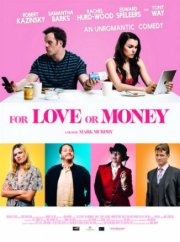 Ради денег или любви
